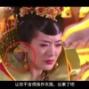 最新澳门6合开彩开奖结果查询表图片下载安装手机版