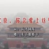 word2010默认字体大小是多少